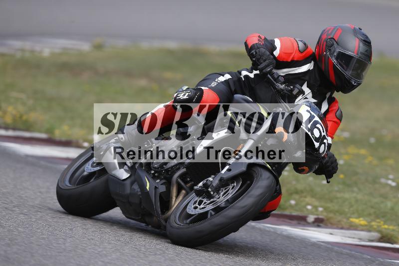 /32 03.08.2026  TIMMOT ADR/Gruppe B/166